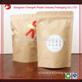 food grade kraft paper bags resealable